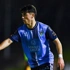 First Division Ιρλανδίας: Άσος η Γιου Σι Ντι!