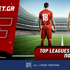Fonbet: Top Leagues Saturday προσφορά* που δεν χάνει (21/2)