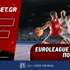 Fonbet: Euroleague προσφορά* που δεν χάνει (6/2)