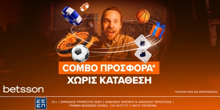 betsson-1000x500 (3).jpg