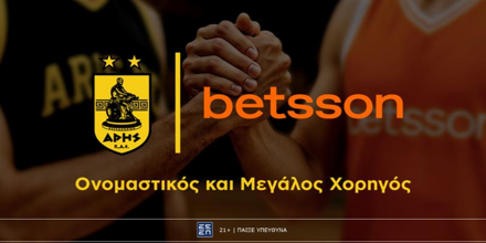 BETSSON-ARIS.png