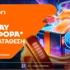 📢 Betsson: Cyber Monday με σούπερ προσφορά* χωρίς κατάθεση!