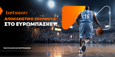BETSSON-EUROBASKET-1200x600.png