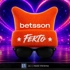 1ος ημιτελικός Eurovision 2026: Το Ferto και ο Akylas με Bet Builder και Σούπερ Αποδόσεις στην Betsson (12/5)