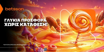 BETSSON-GLYKIA-PROSFORA-GIA-OLI-TIN-EVDOMADA.jpg