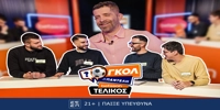 BETSSON-GOAL-22-5.jpg
