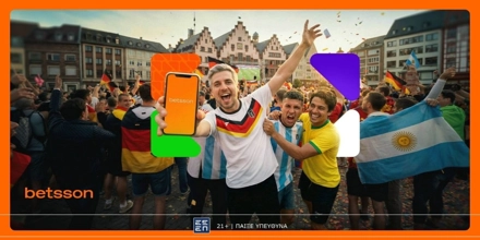 BETSSON-MUNDIAL.jpg