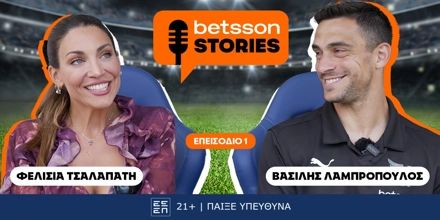 Η νέα σειρά “Betsson Stories” κάνει πρεμιέρα! BETSSON-STORIES-31-10.jpg