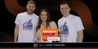 BETSSON TALKS.jpg