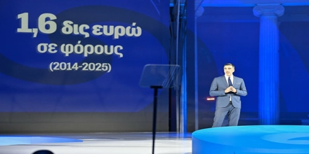 Δελτίο Τύπου_Stoiximan_Ηγεσία με διάρκεια αποτύπωμα με ουσία Press.jpg