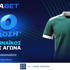 ☘️Νέο welcome boost σε απόδοση* 20 στο Πάκσι - Παναθηναϊκος