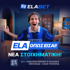 🏆Πανίσχυρη προσφορά* γνωριμίας από την Elabet!