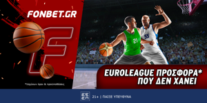 Fonbet: Euroleague προσφορά* που δεν χάνει (23/12)