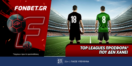 FONBET-4-2.png