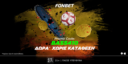 FONBET-BASS410-30-9.png