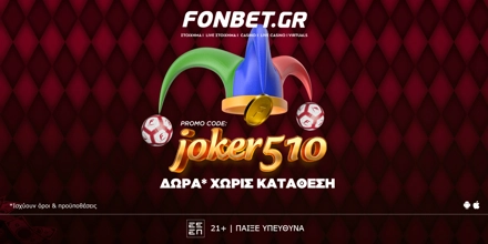 FONBET-JOKER510.jpg
