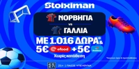gallia-norvigia.jpg