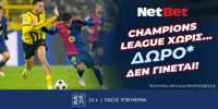 NETBET-9-4-25.png
