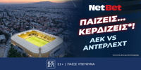 NETBET-AEK-ANDERLECHT-1000x500.png