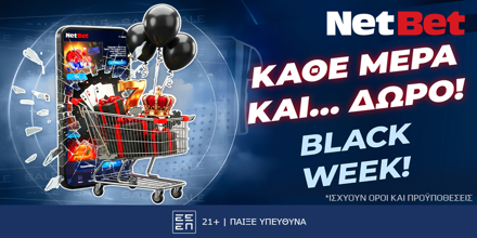 NETBET-BLACK-FRIDAY.png