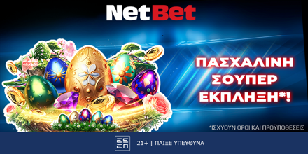 NETBET-EASTER-OFFER.png