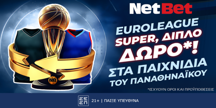 NETBET-EFES-PAO-1000x500.png