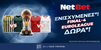 netbet-final-4-1000x500.png