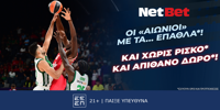 NETBET-PAO-OLY-1000x500.png