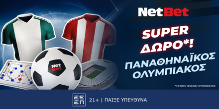 NETBET-PAO-OLY.png
