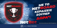 NETBOARD-04-04-25.png