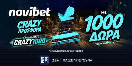 novibet-crazy1000.jpg