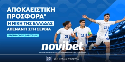novibet-greece100.jpg