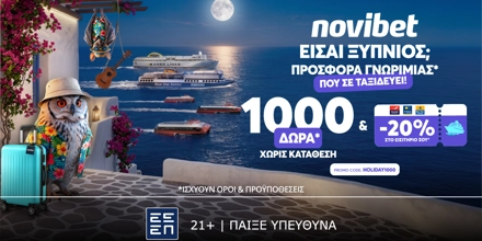 novibet-HOLIDAY1000.jpg