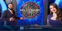 novibet-millionaire-roulette.jpg