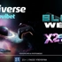 BLACK WEEK στο noviverse; Πες το κι έγινε!
