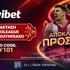 🏀Αποκλειστική προσφορά* για την κατάκτηση της Euroleague από τον Ολυμπιακό!