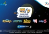 Opaponline.gr: Τώρα παίζεις όλα τα παιχνίδια αριθμών του ΟΠΑΠ με λίγα κλικ