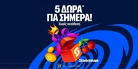 οτα-25-8.jpg