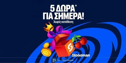 οτα-25-8.jpg