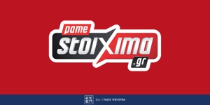 EuroLeague: Σούπερ προσφορά* για τον Νικητή στο Pamestoixima.gr