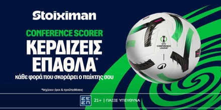 stoiximan-conference-scorer.jpg