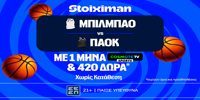 STOIXIMAN-MISSION-BILBAO-PAOK.png