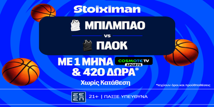 STOIXIMAN-MISSION-BILBAO-PAOK.png