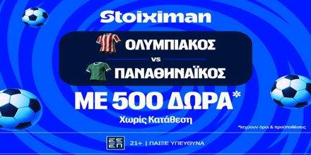 stoiximan-mission-oly-pao.jpg