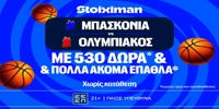 stoiximan-mpaskonia-olympiakos-mission.jpg