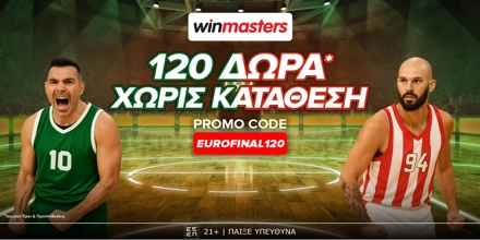 WINMASTERS-EUROFINAL120.jpg