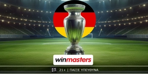 Der Klassiker στη Γερμανία με τρομερές αποδόσεις στη winmasters! (31/10)