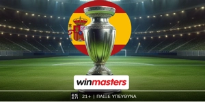 Σούπερ αποδόσεις από τη winmasters στο ντέρμπι της Βαρκελώνης, που δίνει τίτλο στην Μπαρτσελόνα! (15/5)