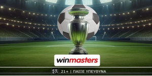 Winmasters sports Generic 1000x500.jpg