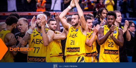 Καρδίτσα-ΑΕΚ BETSSON BC με Bet Builder και Ενισχυμένες Αποδόσεις στην Betsson (4/1) 28 Dec Betsson DT_2.jpg